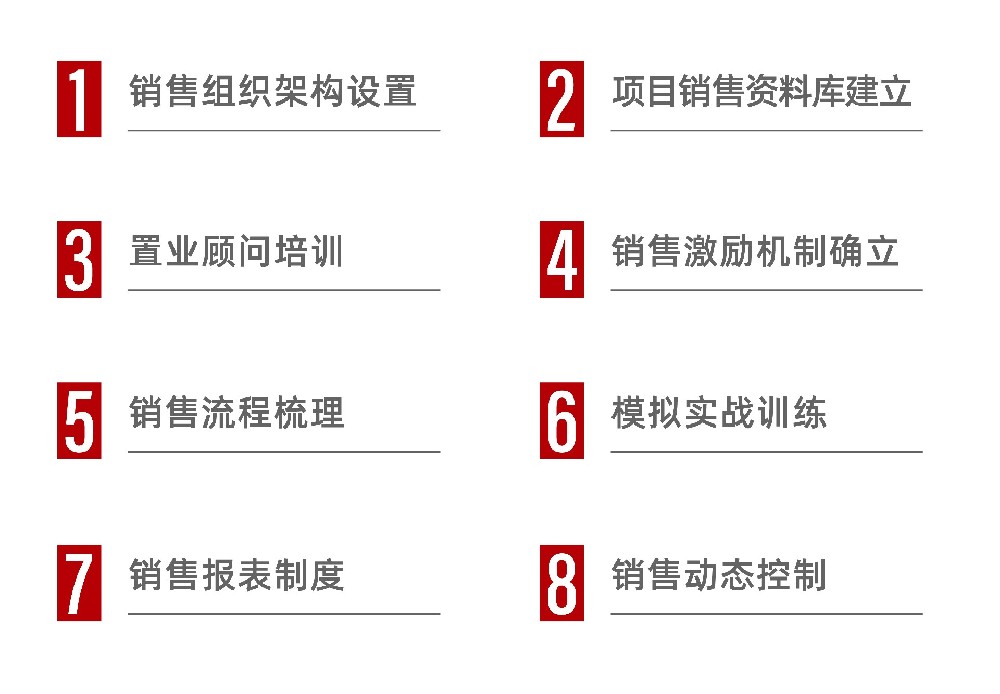 1672732747111010.jpg 網(wǎng)站1.jpg