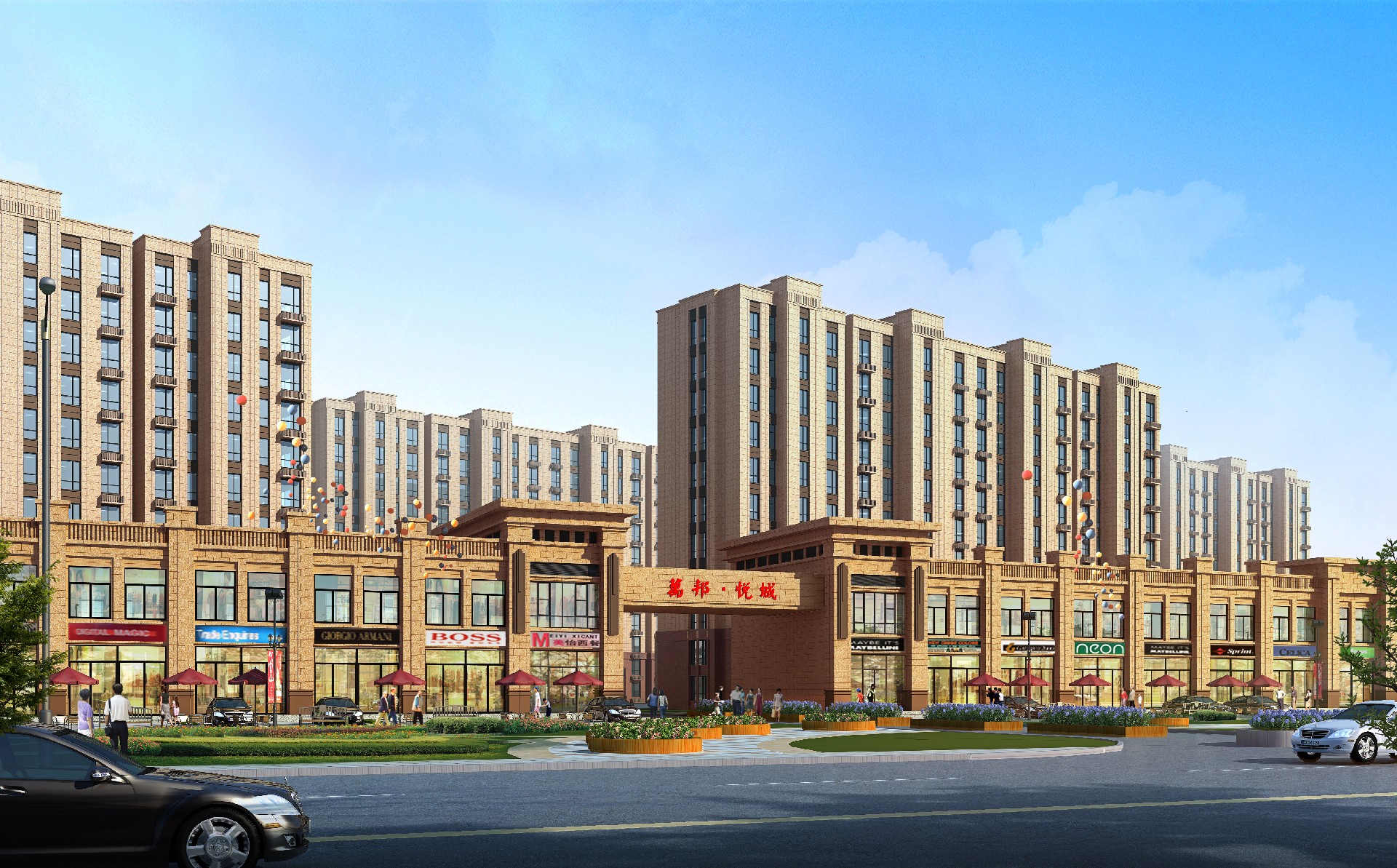 1672799850938400.jpg 悅城.jpg